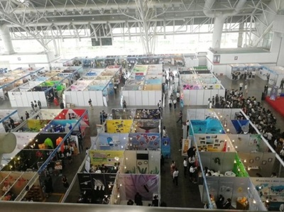 安徽省財經(jīng)商貿(mào)職業(yè)教育集團(tuán)