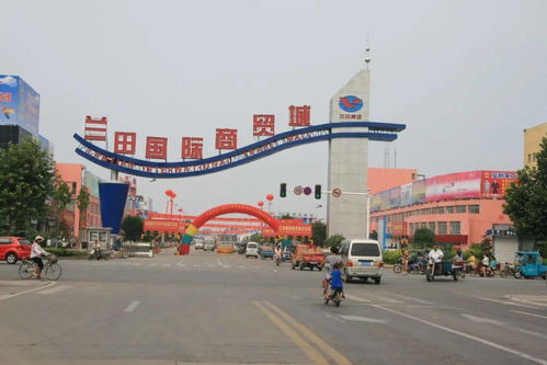 蘭田集團(tuán) 開(kāi)啟高質(zhì)量發(fā)展新征程