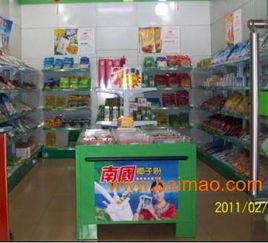 南國食品批發&ndash;南國食品廠家&ndash;南國食品供應商