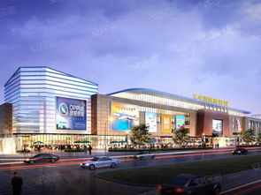 陜南億豐國際商貿城