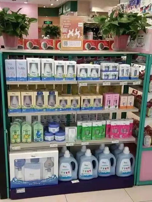 芳德華商貿(mào)華宗明 用品品類省代化,服務(wù)賦能 地代化