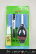 【全新福萊特 相機清潔套裝 四件套】價格,廠家,圖片,其他數(shù)碼產(chǎn)品配件,江門市蓬江區(qū)卡色商貿(mào)-