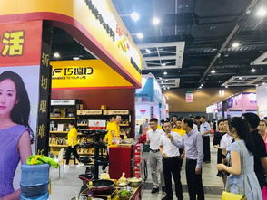 2019沈陽(yáng)日用百貨商品交易會(huì)圓滿落幕，市場(chǎng)活力彰顯行業(yè)新趨勢(shì)