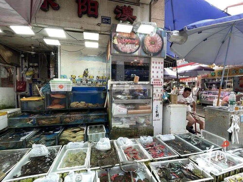 黃沙水產市場搬遷在即，記者實地走訪 海鮮批發有序過渡，新家蓄勢待發