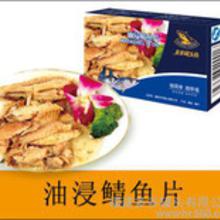 即食海產(chǎn)品罐頭市場(chǎng) 價(jià)格、批發(fā)渠道與廠(chǎng)家供應(yīng)鏈解析
