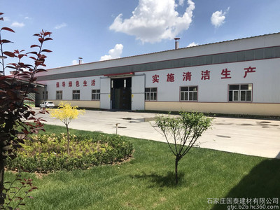 國泰石膏板 持久吸附甲醛與卓越防火性能，為住宅室內裝飾裝修保駕護航