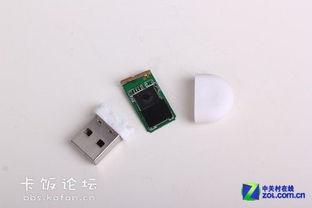 360隨身WiFi 拆機揭秘其無線網卡AP模式本質