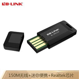 無線網卡 連接數字世界的無線橋梁