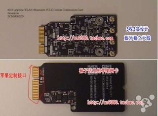 MacBook Pro 2012款升級記 更換BCM94360CSAX千兆無線網卡，喜迎高速Wi-Fi新時代